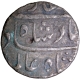 Mughal Empire Shah Alam Bahadur Silver Half Rupee Coin of Kanbayat Mint.