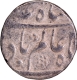 Karimabad Mint Silver Rupee 4 RY Coin Shah Alam Bahadur of Mughal Empire.