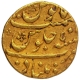 Specimen Like Floral Decorated Rare Gold Mohur Coin of Shah Alam Bahadur of Khujista Bunyad Mint in extremely fine condition.