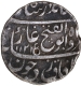 Jahandar Shah Ahmadabad Mint Silver Rupee Coin of AH 1124 and Ahad RY.