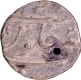  Surat  Silver Half Rupee 4  RY Coin of Farrukhsiyar.