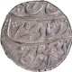 Arkat Mint Silver Rupee Coin of Farrukhsiyar.