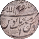 Farrukhsiyar SIlver Rupee Coin of Azimabad Mustagir-Ul-Mulk Mint of Mughal Empire.