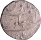 Farrukhsiyar Silver Rupee Coin of Bareli Mint with Hirji Year 1125.