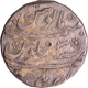 Bareli Mint Silver Rupee Coin of Farrukhsiyar with Hijri Year 1126.