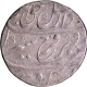 Farrukhsiyar Silver Rupee Coin of Murshidabad Mint with 7 Regnal Year of Mughal Empire.