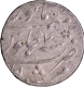 Farrukhsiyar Silver Rupee Coin of Murshidabad Mint with 7 Regnal Year of Mughal Empire.