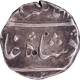 Surat  Mint Silver Half Rupee Coin of Muhammad Shah.