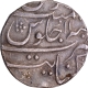  Kanbayat Mint Silver Rupee AH11XX /11 RY Coin of Muhammad Shah.