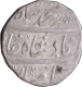 Mughal Empire Shahjahanabad Dar ul Khilafa Mint of Silver Rupee Coin of Muhammad Shah.