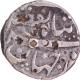 Imtiyazgarh  (Adoni) Mint  Silver Rupee Coin of Ahmad Shah Bahadur.