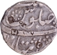 Imtiyazgarh  (Adoni) Mint  Silver Rupee Coin of Ahmad Shah Bahadur.