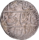 Shahjahanabad Dar-ul-Khilafa Mint Silver Rupee AH 1204 /32 RY Coin of Shah Alam II.