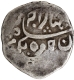 Gurkha Kingdom-Garwal, Girvan Yuddha  Srinagar  Mint  Silver Timasha Coin.