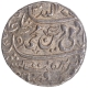  Silver Rupee Balwantnagar Jhansi Mint  AH 1175 /3 RY Coin of Maratha Confederacy..