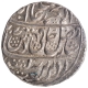 Saharanpur Dar us Surur Mint Silver Rupee AH 1207/34 RY Coin of Maratha Confederacy,