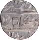 Poona  (Muhiyabad) Mint  Silver Rupee Coin of Maratha Confederacy.