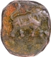   Patan  (Seringapatan) Mint  Copper Paisa Coin Haidar Ali of Mysore Kingdom.