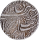 Sri Amritsar Silver Rupee VS1884 /92 Coin of Ranjit Singh of Sikh Empire.