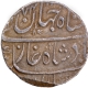 Mahe Indrapur  Mint  Silver Rupee  AH 1174 /Ahad RY Coin of Bharatpur State.