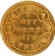 Gold Nazarana Mohur  VS 1994    50th Anniversary Reign    Coin Ganga Singh of Bikanir.