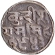  Ram Singh Silver Rupee VS 1943 /1886 AD  With the name of  Queen Victoria of Bundi State