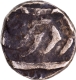 CIS-Kaithal, Gurbaksh Singh, Sahrind Mint Silver Rupee Coin Early Crude type, 