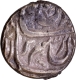 CIS-Patiala, Amar  Singh Sahrind Mint Silver Rupee, AH (118)0 Coin.