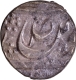 CIS-Patiala, Amar  Singh Sahrind Mint Silver Rupee, AH (118)0 Coin.