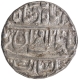 Gwalior, Sheopur Mint, Silver Rupee Coin of AH 122x and 8 RY.