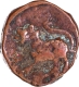 Hyderabad Feudatory-Elichpur Namdar Khan Copper Paisa Coin.