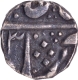 Malharnagar Mint  Silver One Eighth Rupee Coin of Indore.