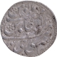 Silver Rupee Coin In the Name of Ahmad Shah Bahadur of Jaipur State.