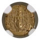 Indo-Dutch Negapatnam Mint Gold Pagoda Lord Venkateswara standing Coin. 