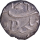 Indo-French Mahe Pondicherry  (Bhulcheri) Mint  Silver One Fifth Rupee  176x  AD Coin.