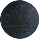 Madras Presidency, Copper Twenty  Cash 1803 AD Inverted Die Axis Coin.