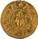 Gold Token Coin of Madras Presidency.