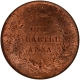 Scarce Uncirulated Copper One Quarter Anna Coin of East India Company of Birmingham Mint of 1858.