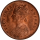 Red Uncirculated Copper One Quarter Anna Coin of Victoria Empress of Calcutta Mint of 1891.