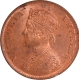 Gem Uncirculated Copper One Quarter Anna Coin of Victoria Empress of Calcutta Mint of 1901 with Toning.