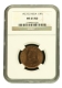 Very Scarce NGC MS 65 RD Graded Bronze One Quarter Anna Coin of King George V of Calcutta Mint of 1927.