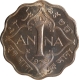 Brilliant Uncirculated Cupro Nickel One Anna Coin of 1938 of King George VI of Calcutta Mint.