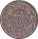 Silver 1874 Quarter Rupee Coin of Bombay Mint of Victoria Queen.