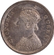 Silver 1874 Quarter Rupee Coin of Bombay Mint of Victoria Queen.