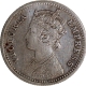 Rare Silver Quarter Rupee Coin of Victoria Empress of Bombay Mint of 1881.