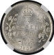 Scarce NGC MS 61 Graded Silver Quarter Rupee Coin of King Edward VII of Calcutta Mint of 1907.