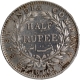 1840 Silver Half Rupee Coin of Victoria Queen of Bombay Mint.