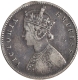 Rare Year of 1883 Silver Half Rupee Coin of Victoria Empress of Calcutta Mint.