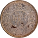 King George V of Silver Half Rupee Coin of Bombay Mint of 1916.