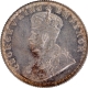 King George V of Silver Half Rupee Coin of Bombay Mint of 1916.